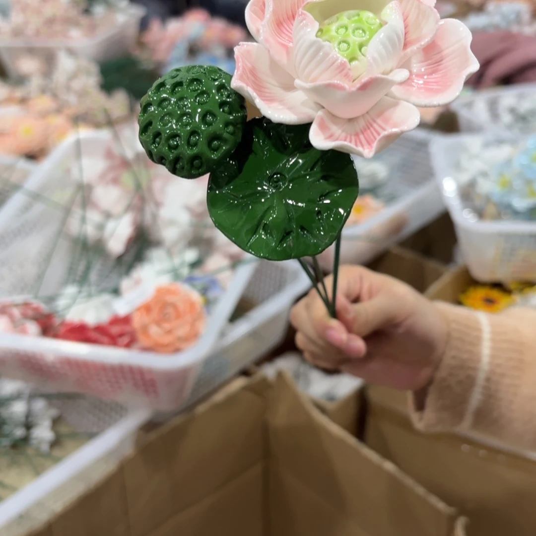 陶瓷花，拍满20发货，退款拉黑