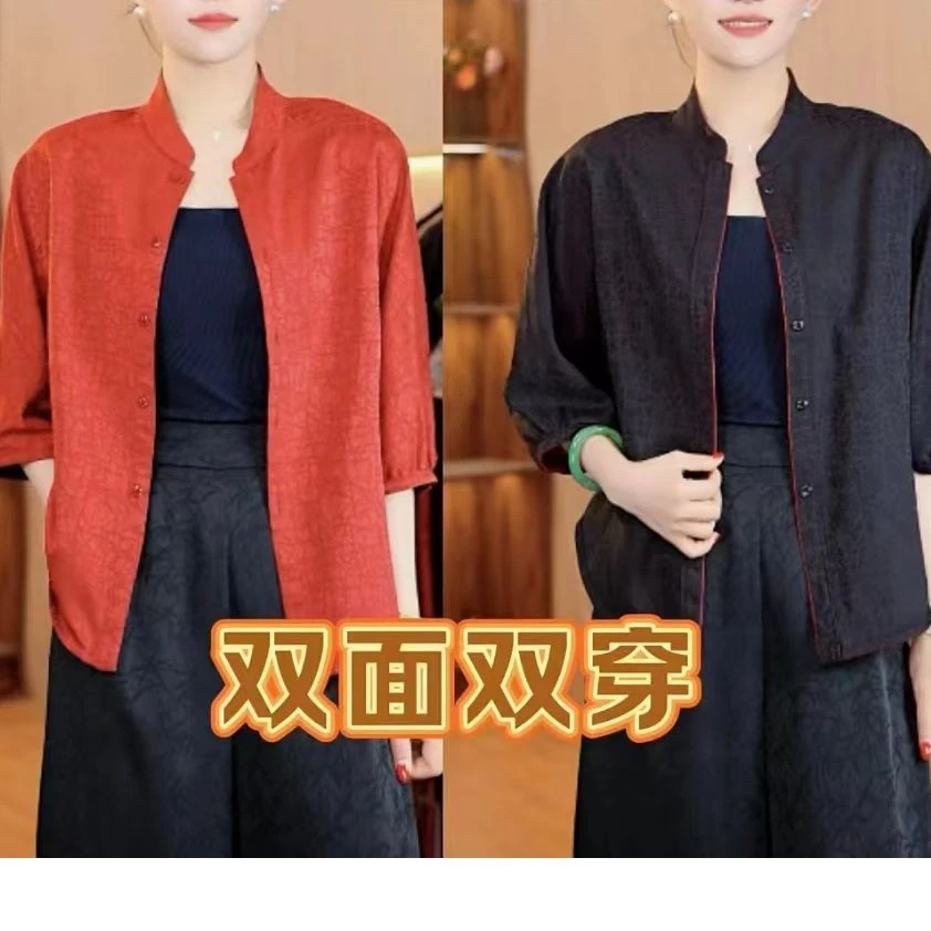3232-25新款双面穿外套