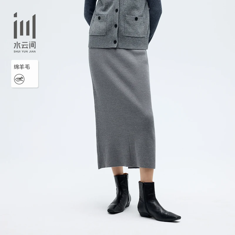 特女装通勤松紧腰羊毛针织裙半身裙直筒裙2024冬新款12440527