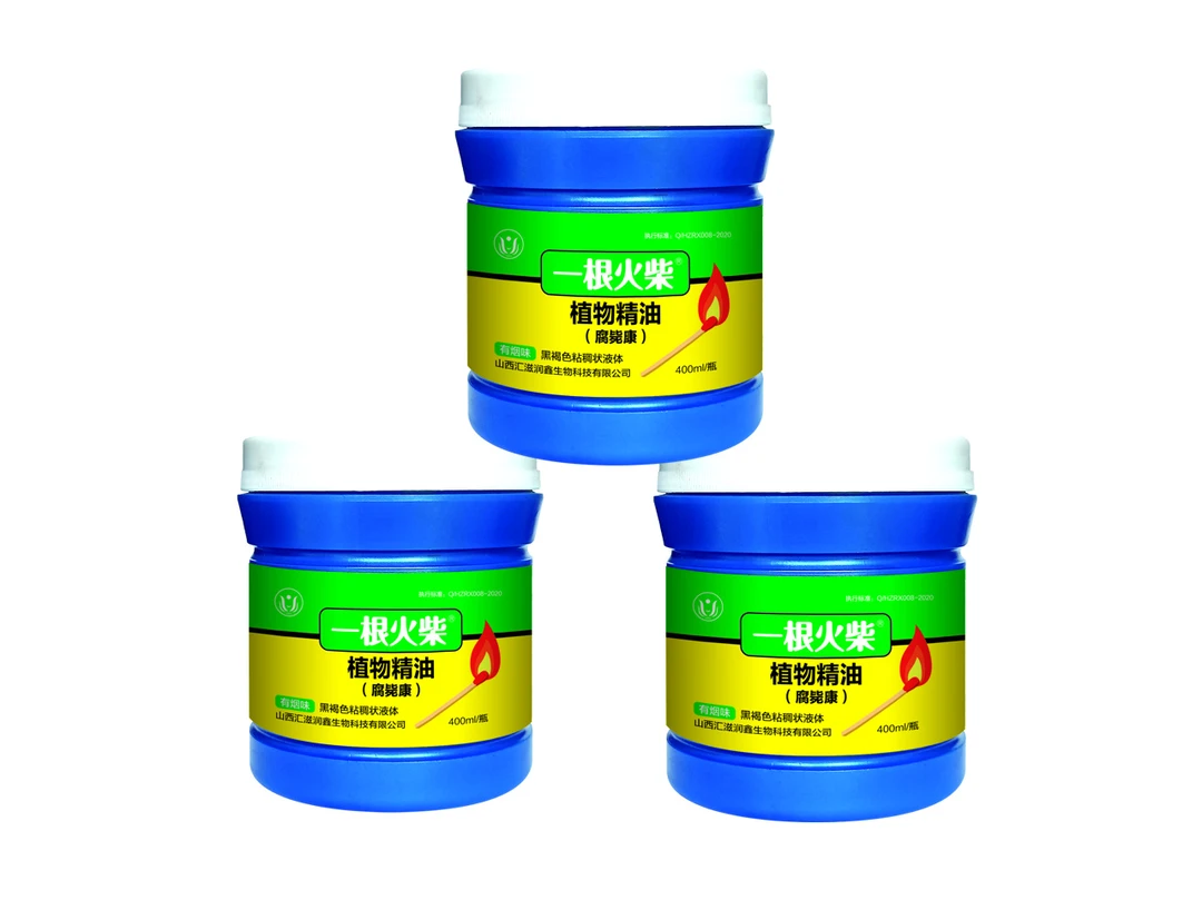 腐毙康树体腐烂干腐流胶状态【拍二发三】