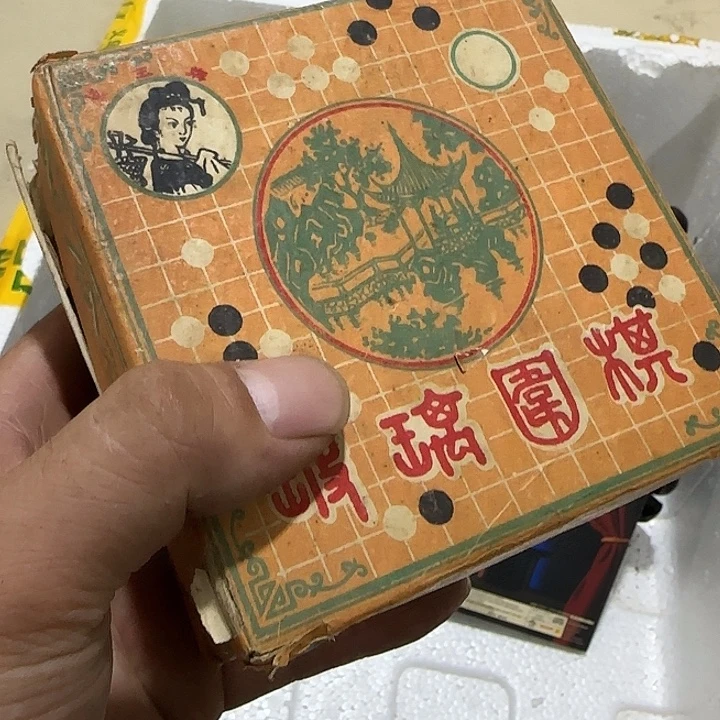 石***陽扇子吃v宝贝宝贝宝贝宝贝宝贝