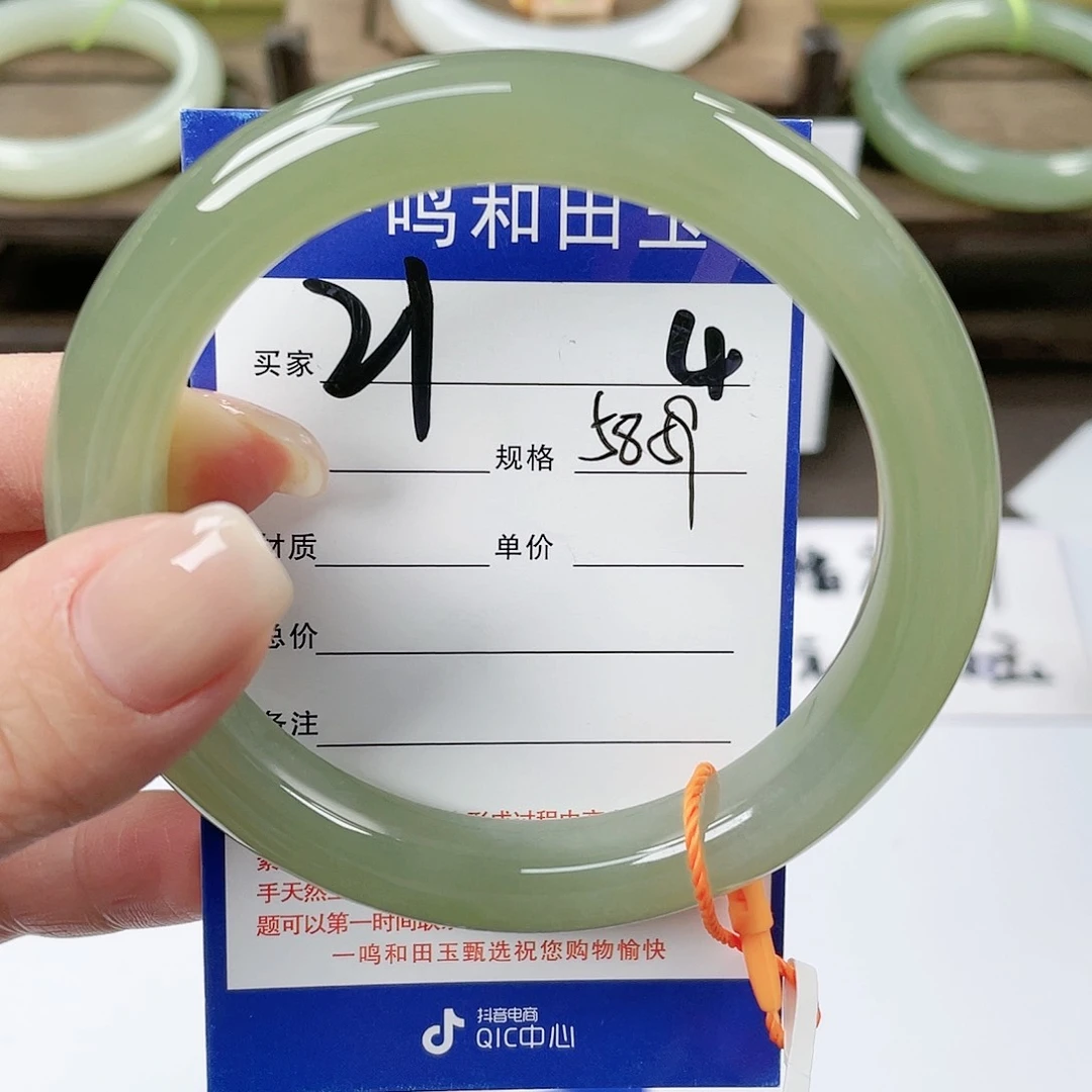 【闪购商品】未镶嵌手镯和田玉