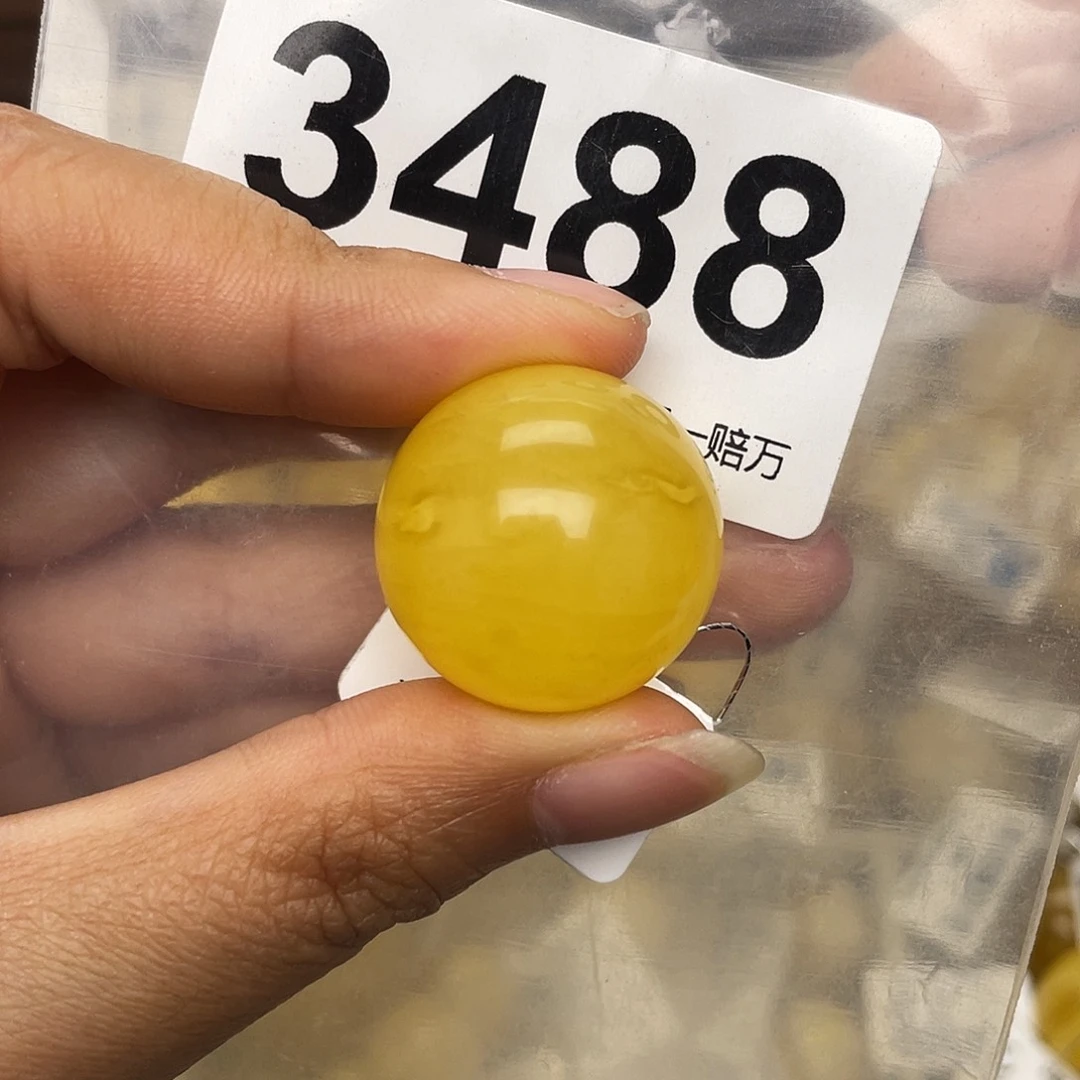 蜜蜡未镶嵌珠宝奇石粉22.8