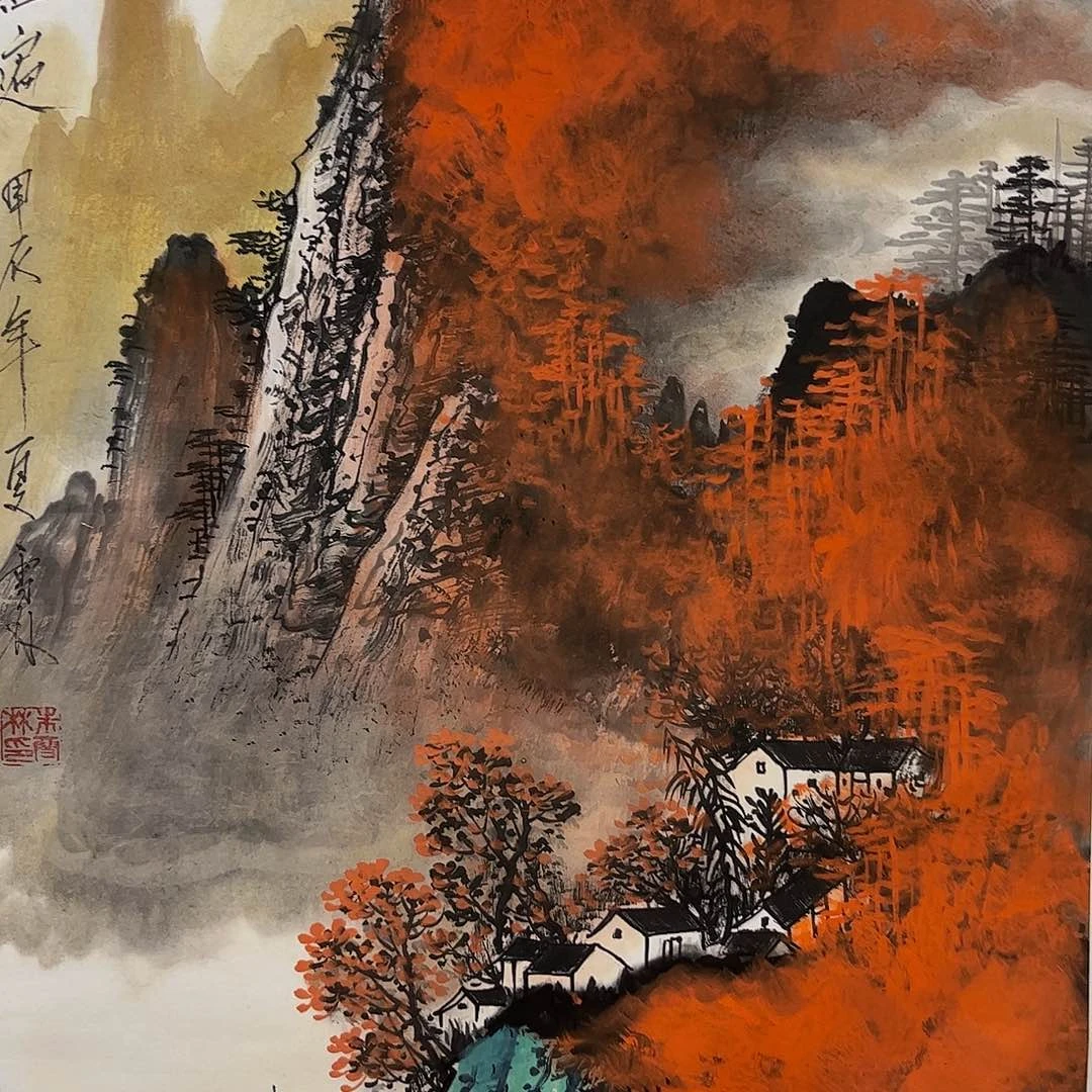 国画M>国画预展封存作品专用