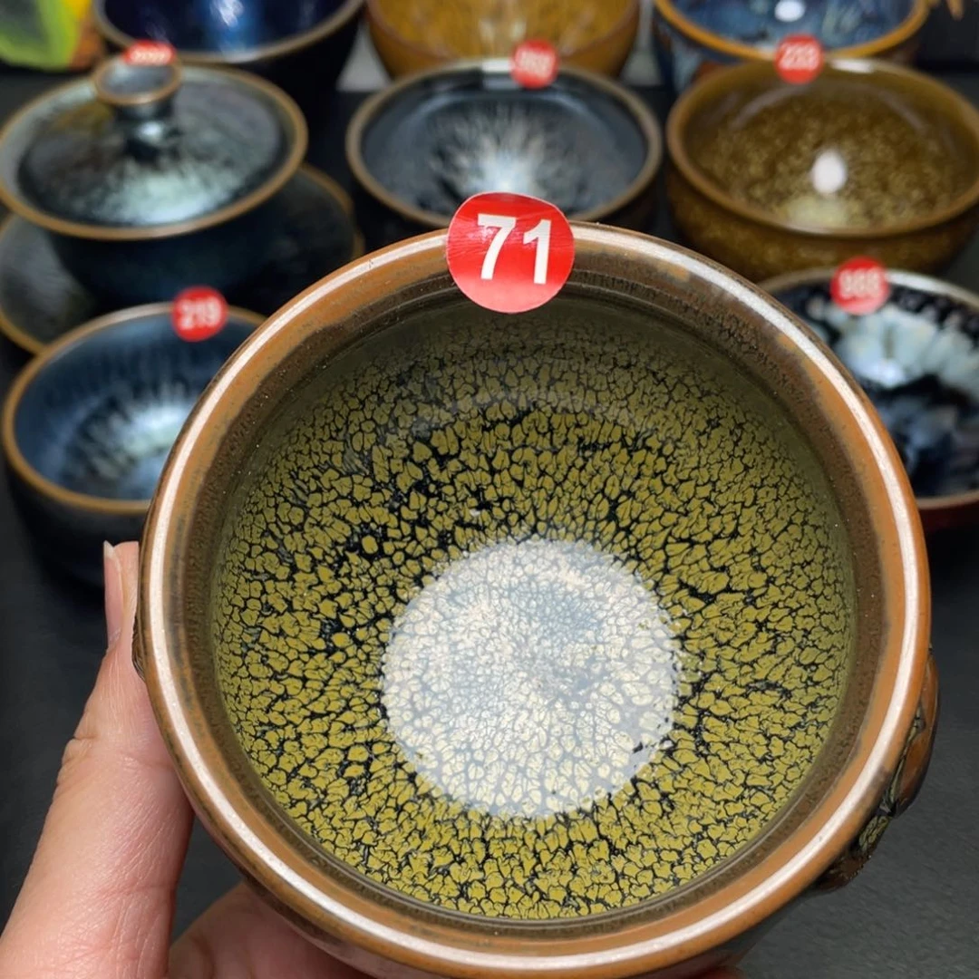 茶盏71建窑建盏茶盏