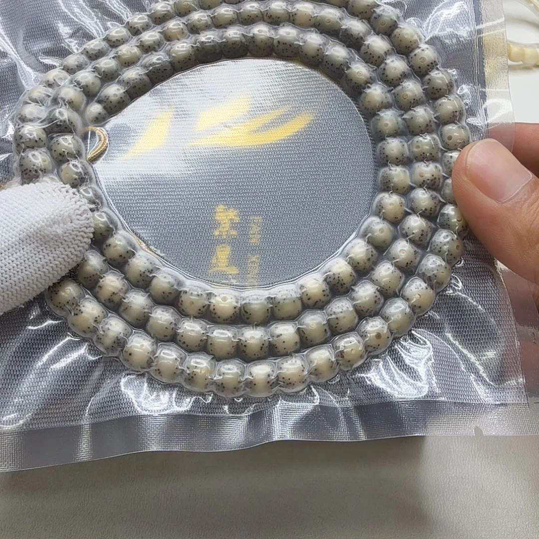 星月菩提吊坠29梵天糯冰大眼睛针尖星8左右桶108