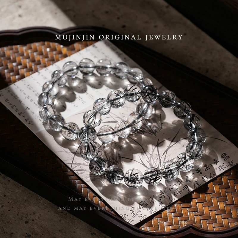 【木槿槿】天然黑发晶水晶手串男女款约11m情侣手链XL3160多样发一