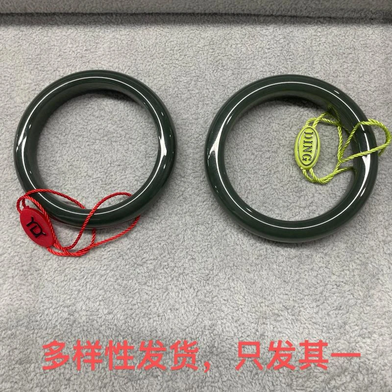 【香掌柜】新疆昆仑玉浅沙枣手镯（多样性发货，发一件）