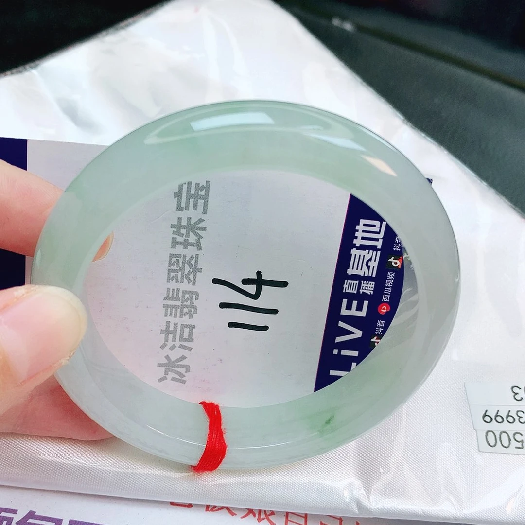 翡翠手镯未镶嵌缅甸天然A货翡翠手镯