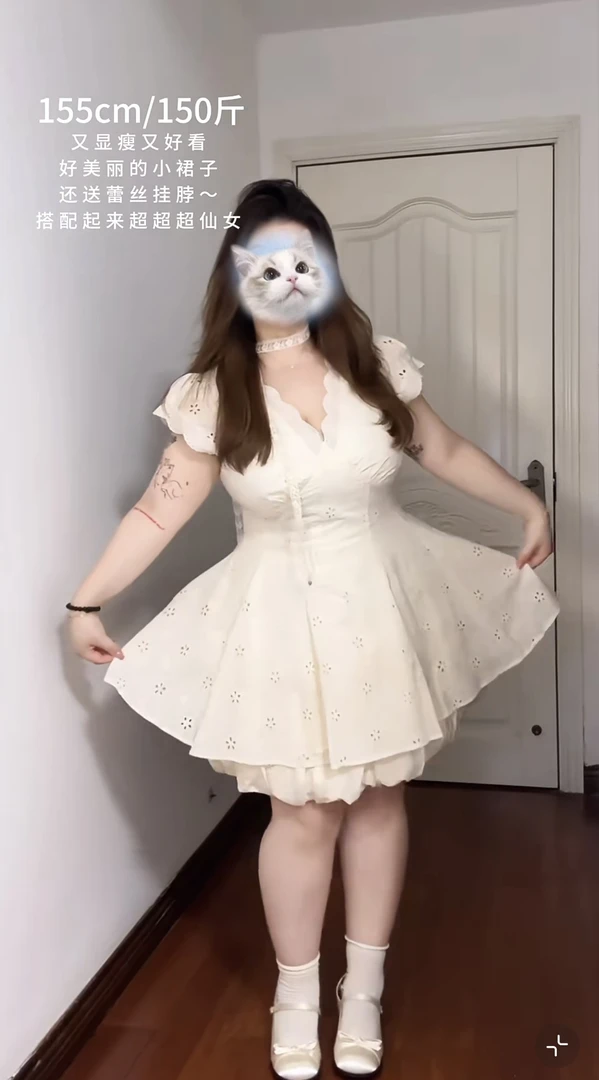 大码微胖修身纯欲镂空花小飞袖连衣裙女夏季甜美V领法式气质短裙