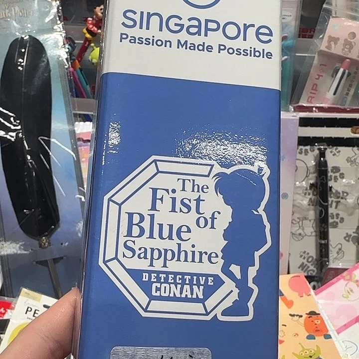 乐静文具学习套装