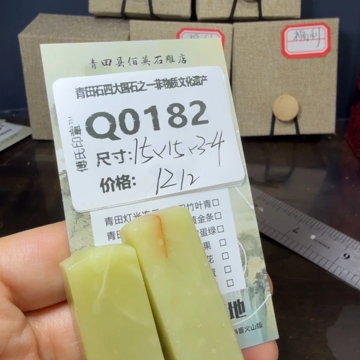 青田石11.29青田石雕厂家直销