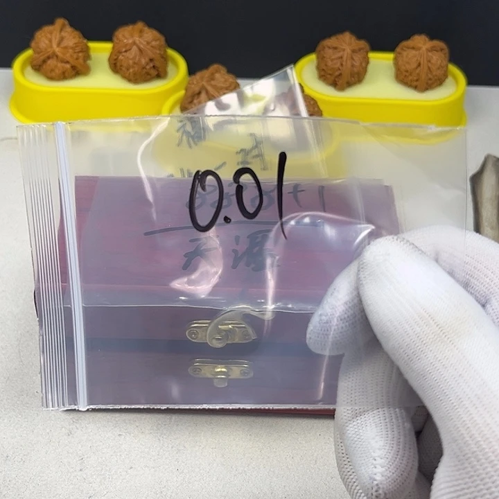 把件文玩核桃核桃等经济作物和蔬菜的种植面积