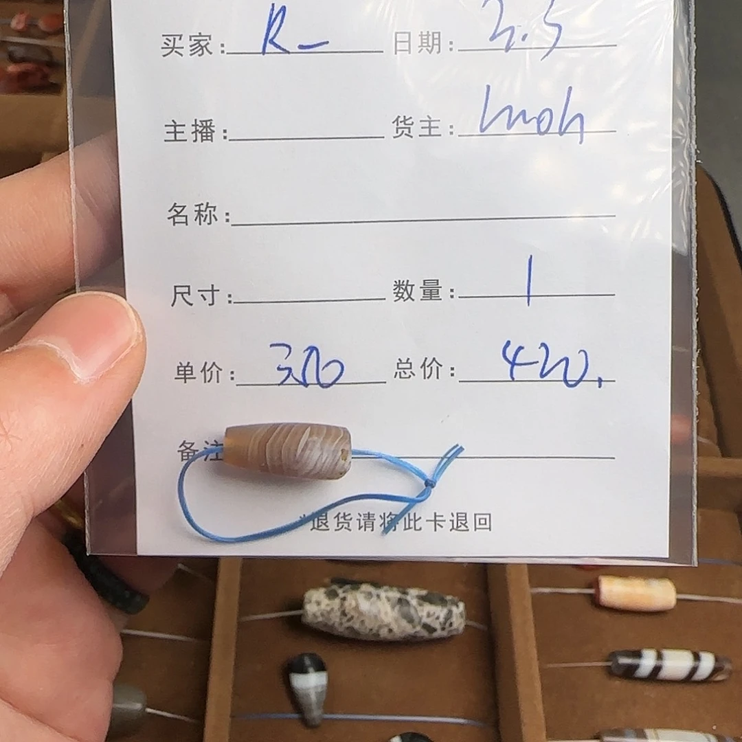 树脂制品R****s錦誠古珠小肥肉西亞工藝品