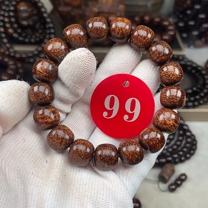 大***手其他贡木一线天西瓜血珀龙1213