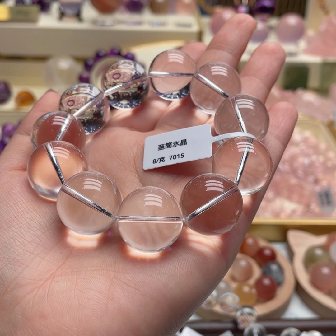 未镶嵌手链水晶19.8