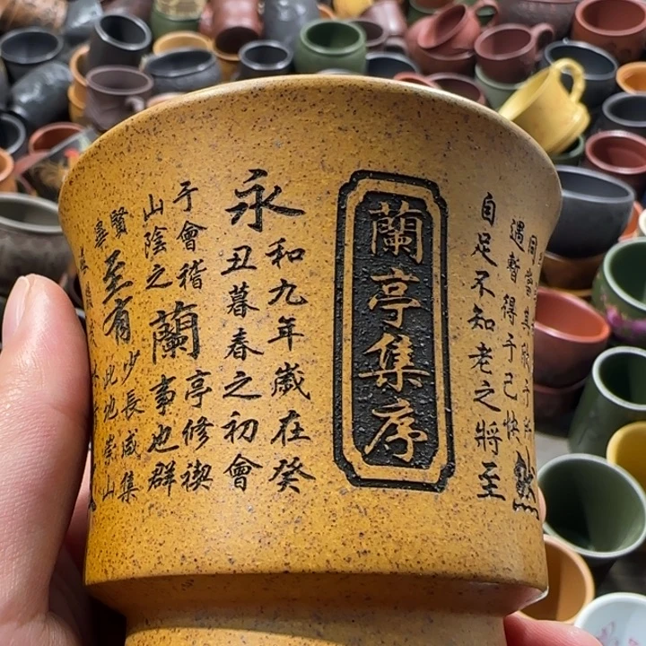 茶杯紫砂全手工紫砂