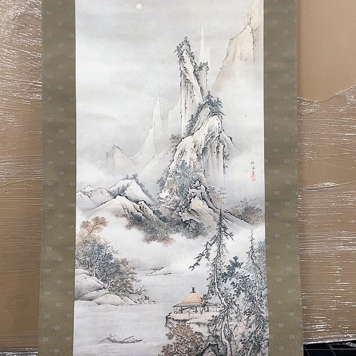 古*精品剪纸精品展示