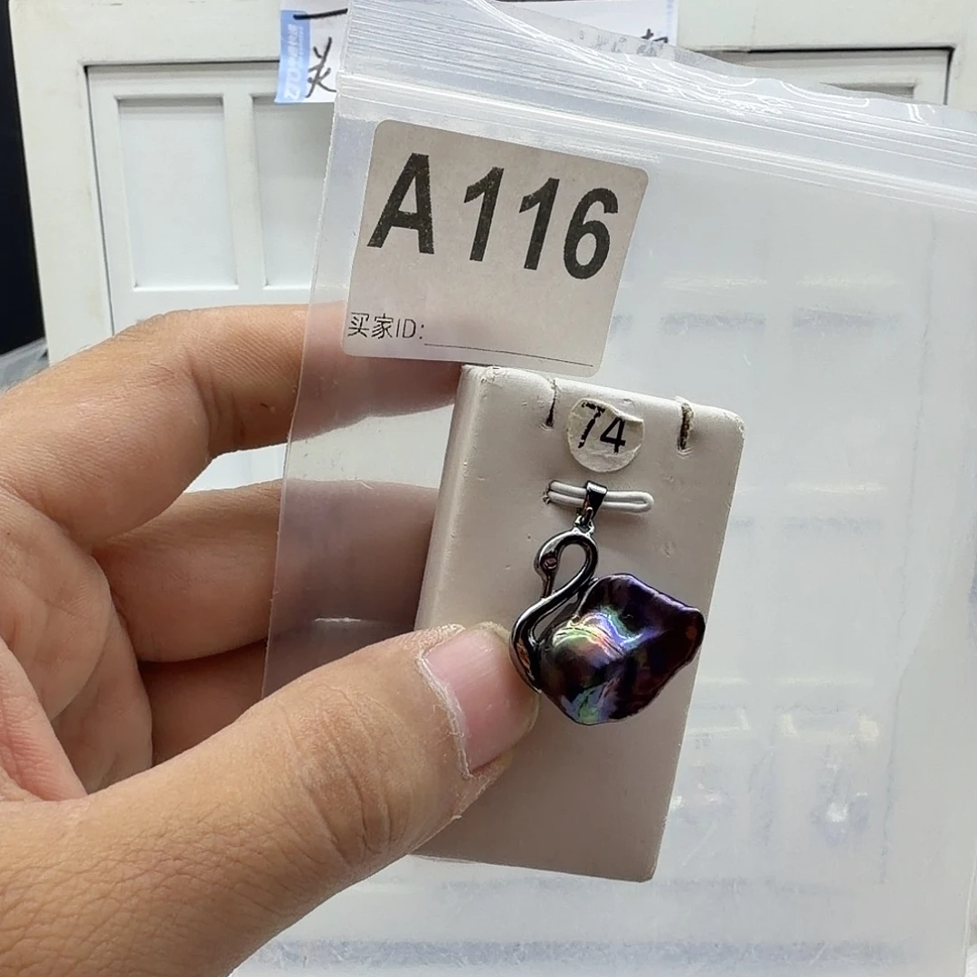 颈饰淡水珍珠合金