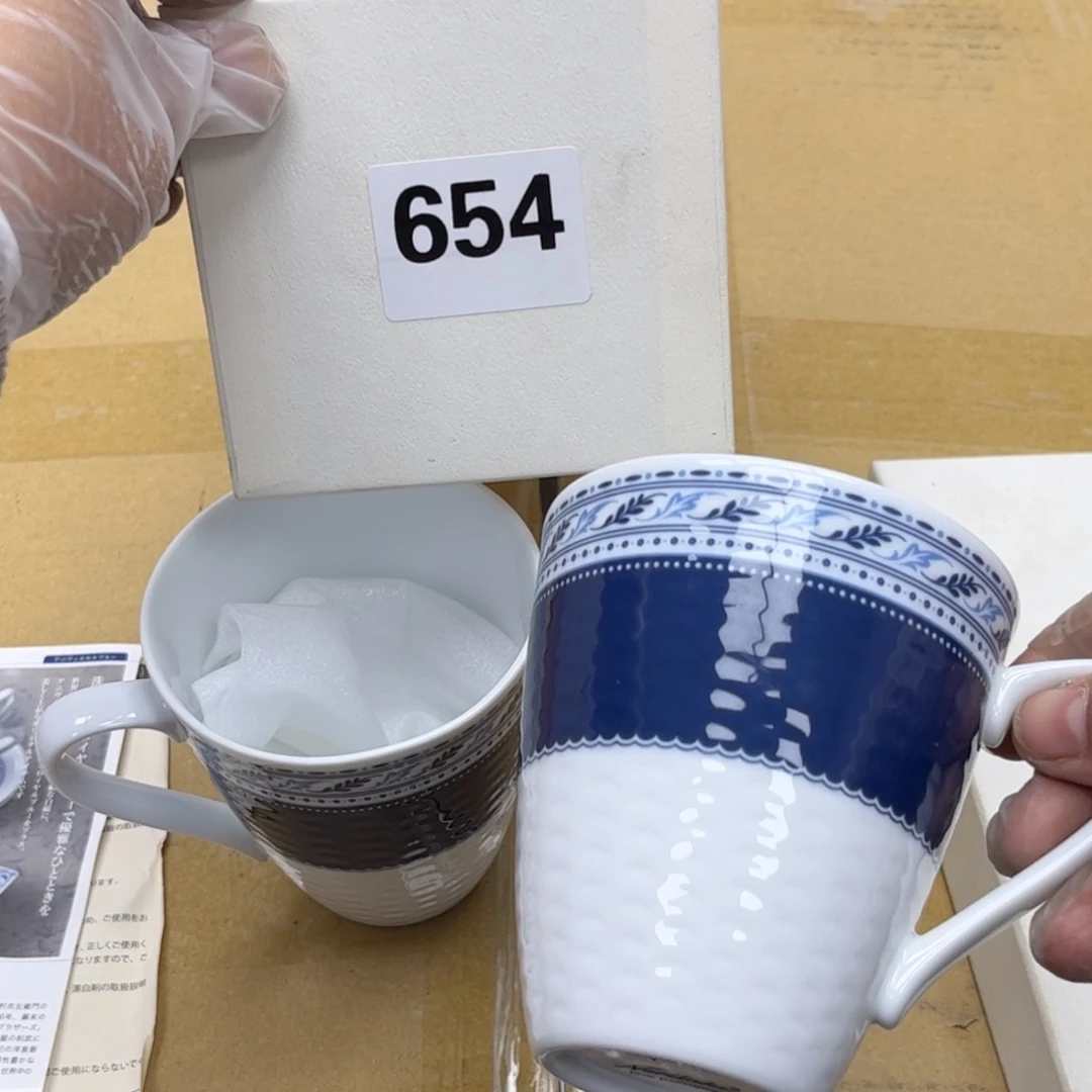 瓷片摆件工艺品摆件666