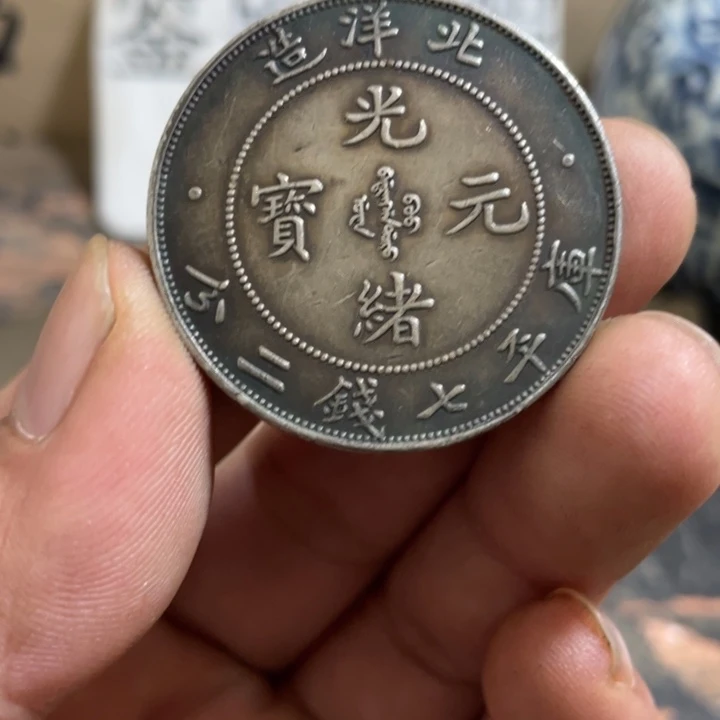 复古 可吹响可吸反龙洋工艺品家居摆件饰品摆