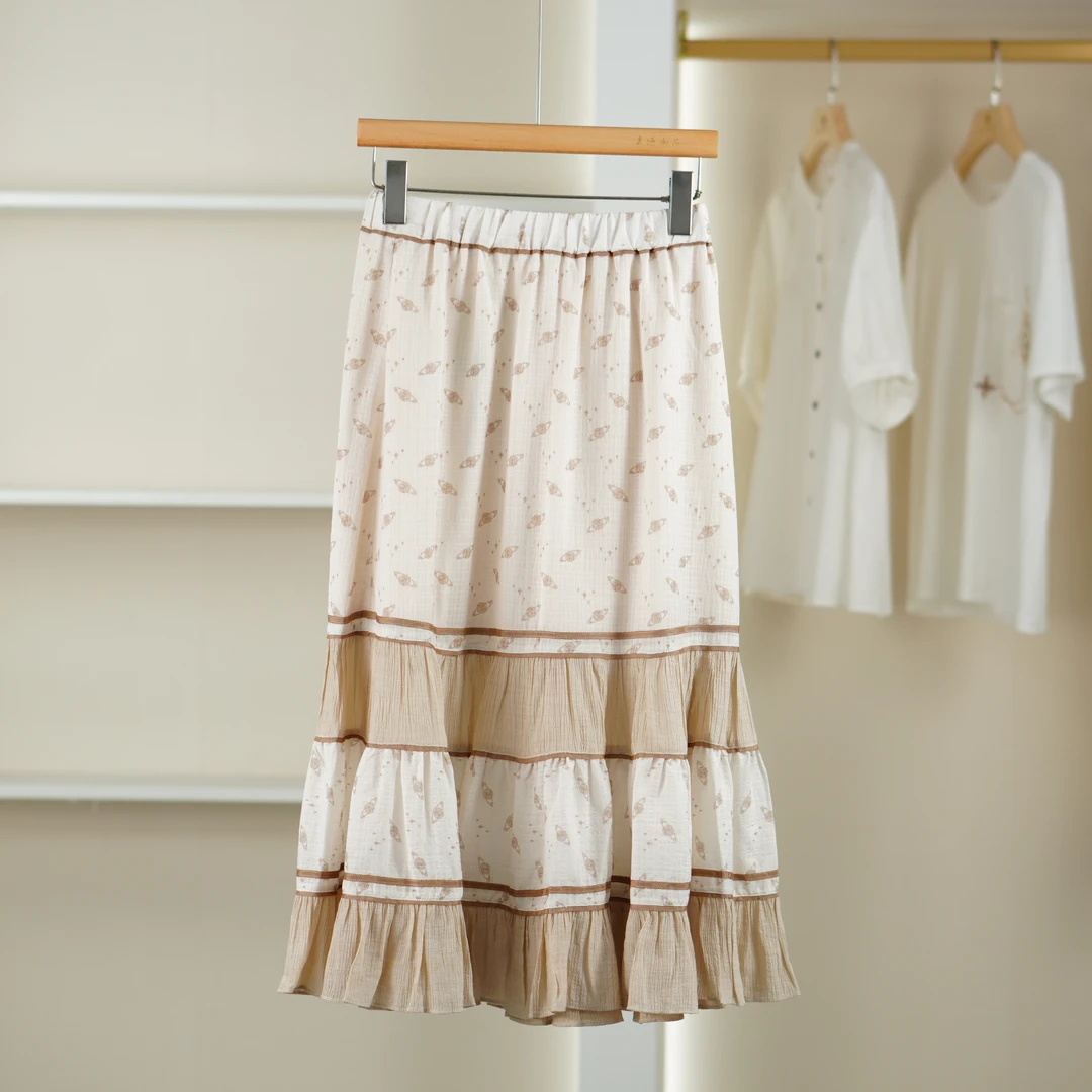 麦迪尚品【unbl】50905130 夏季简约清新松紧腰长半裙品牌女装