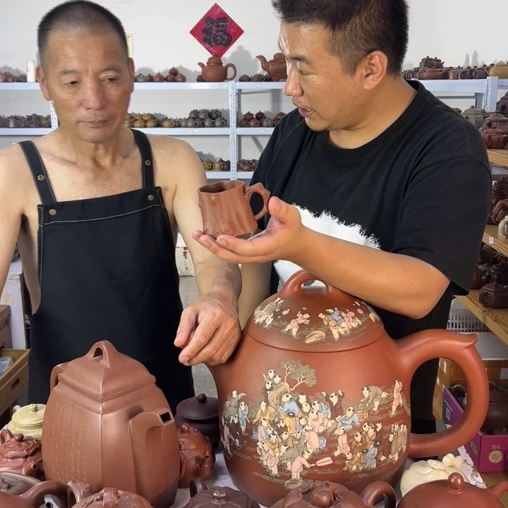 茶壶紫砂88888888888888888888