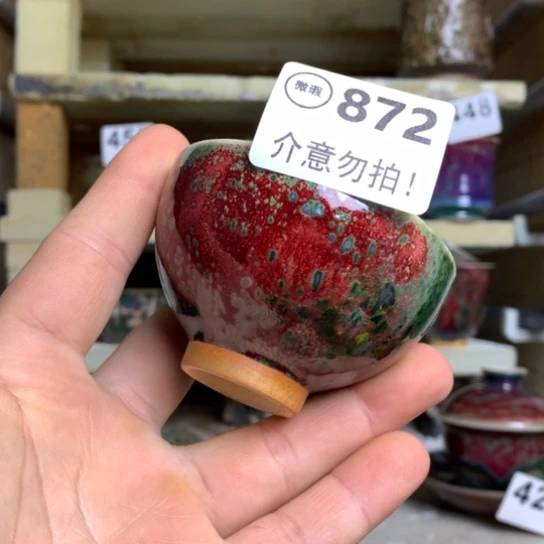 钧瓷的制作方法和工艺