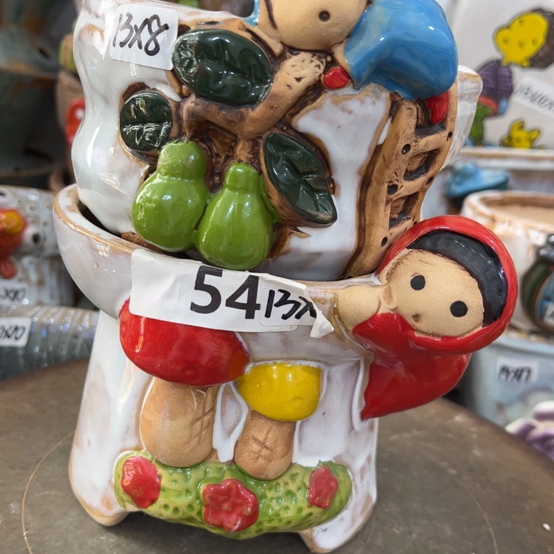 凑满15包邮发货谢谢