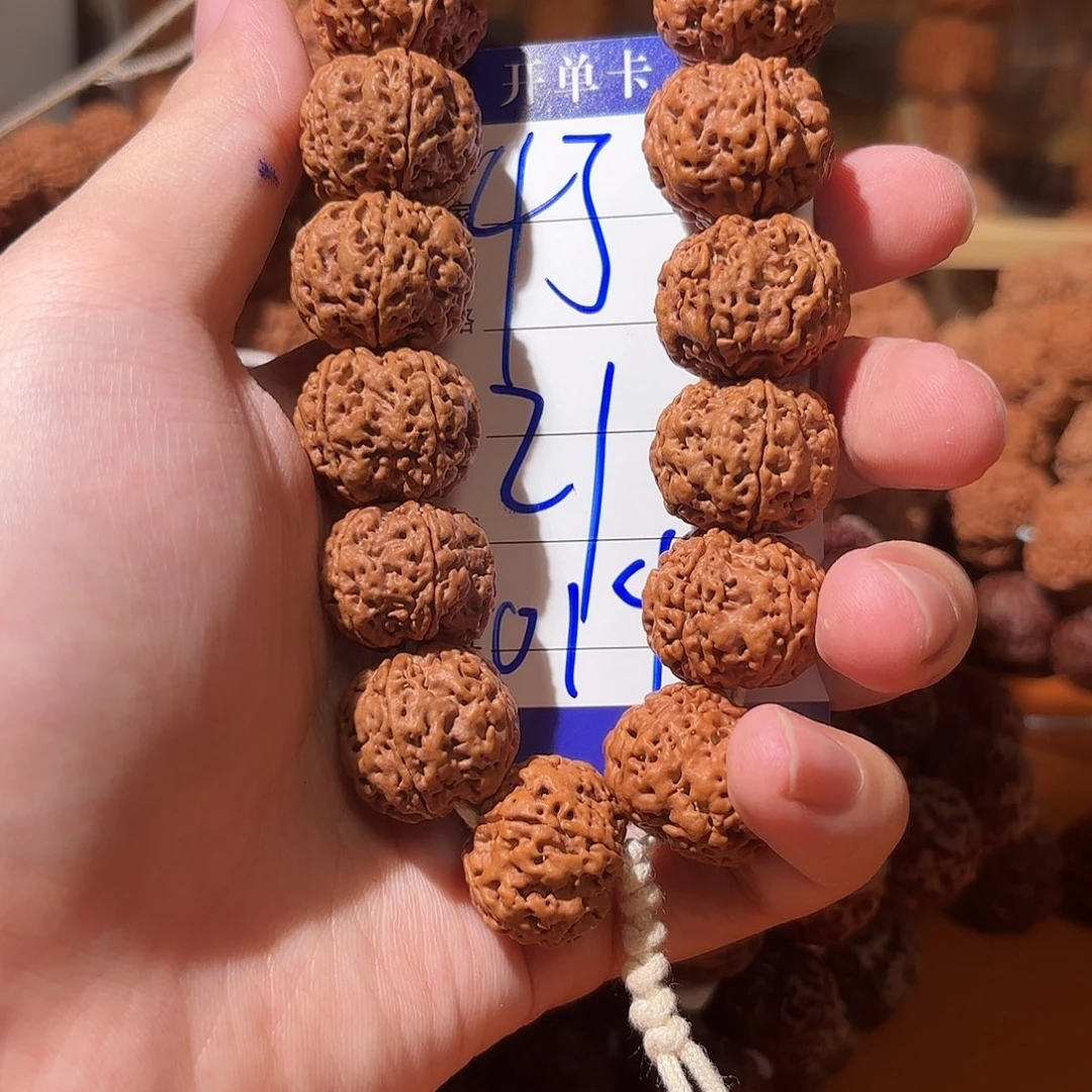 吊坠金刚菩提014金刚