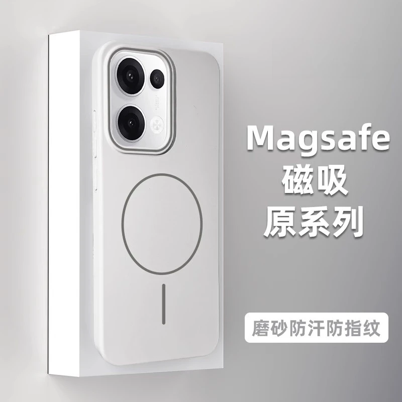 适用OPPOReno13手机壳reno12pro磨超薄磁吸全包防摔散热简约款