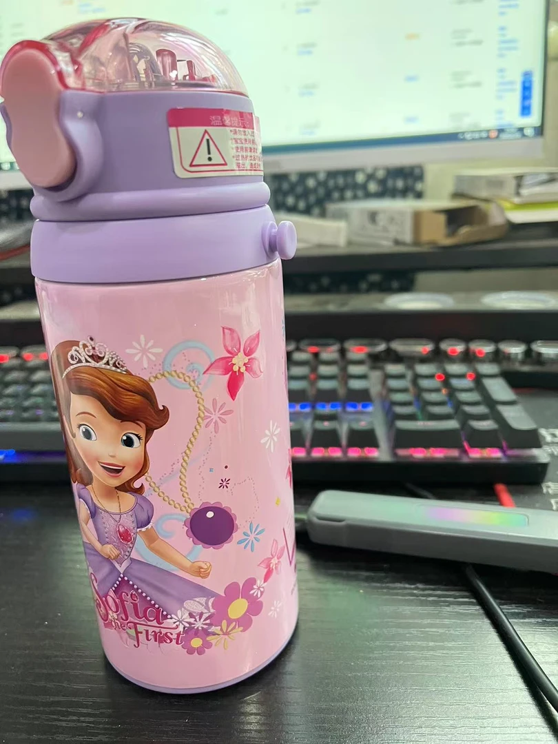 苏菲系列儿童双盖保温杯