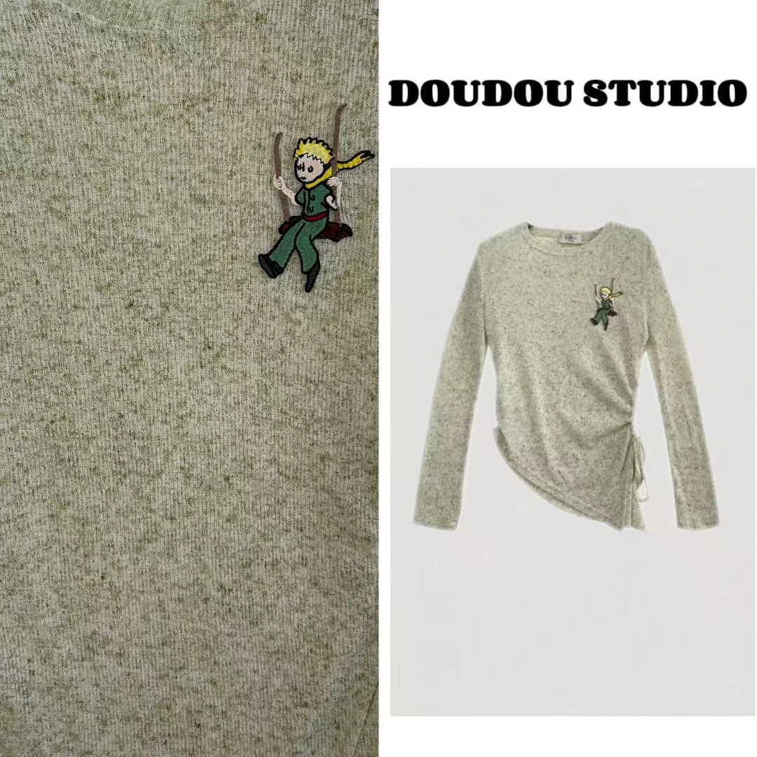 【兜兜】小王子/薄款防晒长袖针织衫不规则下摆抽绳空调衫井2560A