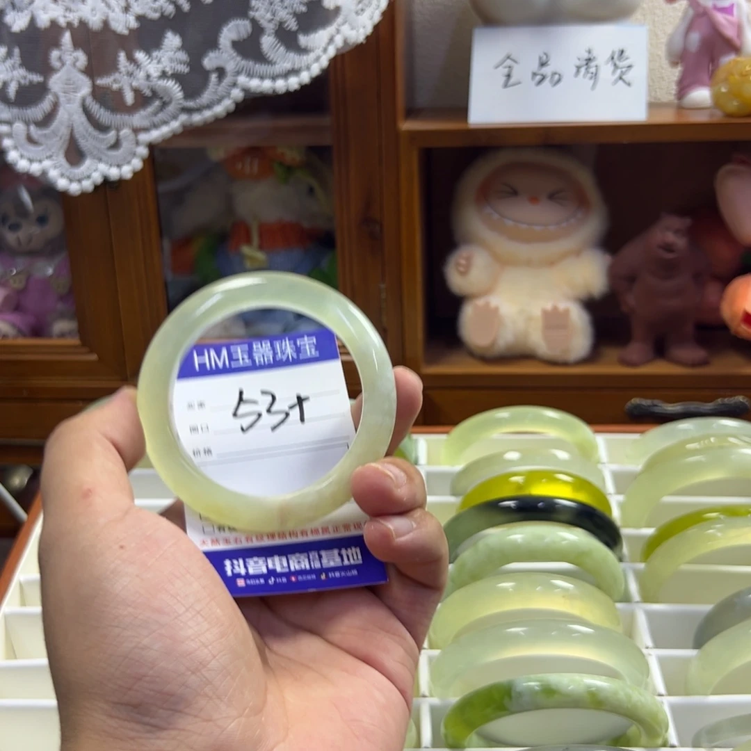 蛇纹石玉未镶嵌手镯421