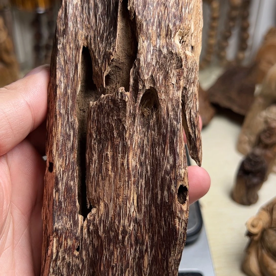 沉香沉香碎屑都蓬沉香虫漏76克