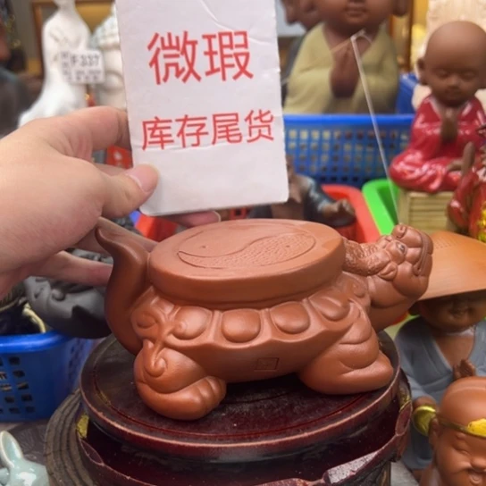 紫砂茶宠微瑕产品