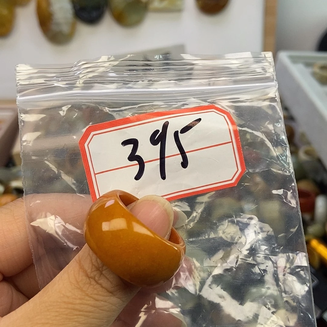 他***蛇纹石玉未镶嵌戒指