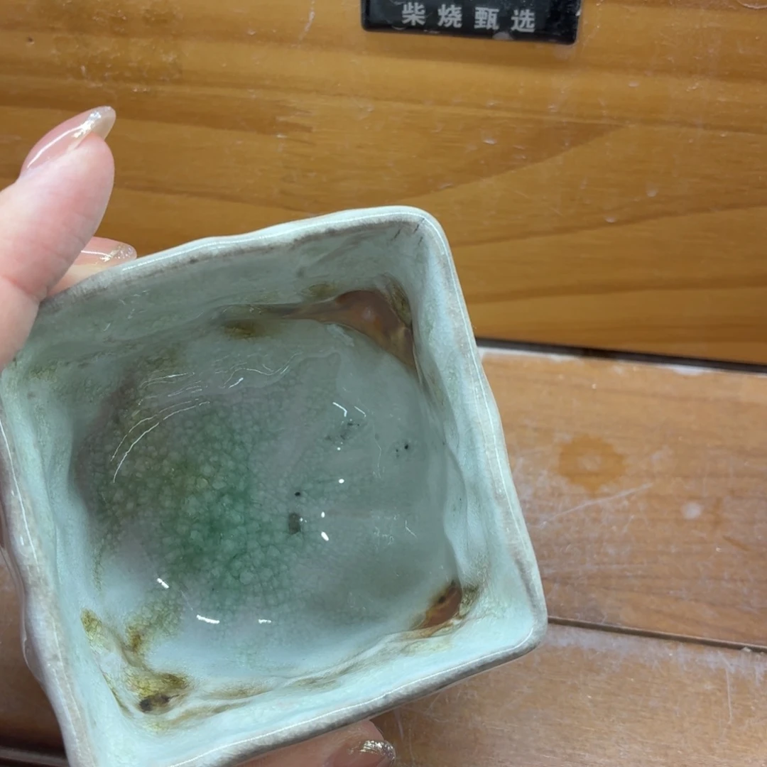 陶园柴烧精品高货74瑕
