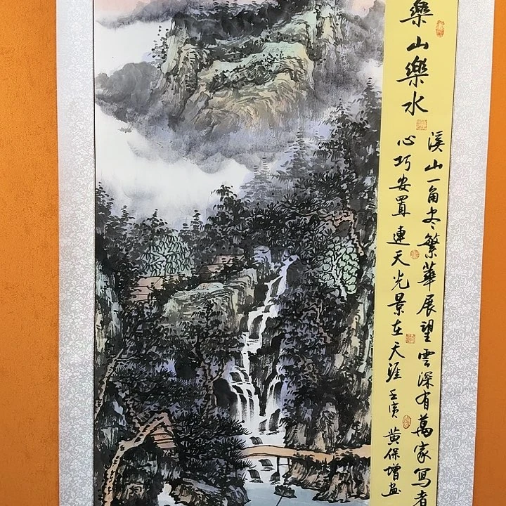 国画书法作品多次参加