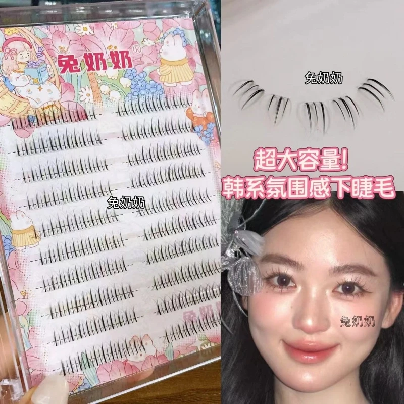 已经剪开啦！分段大容量韩系根根分明下睫毛氧气感自然兔奶奶X24