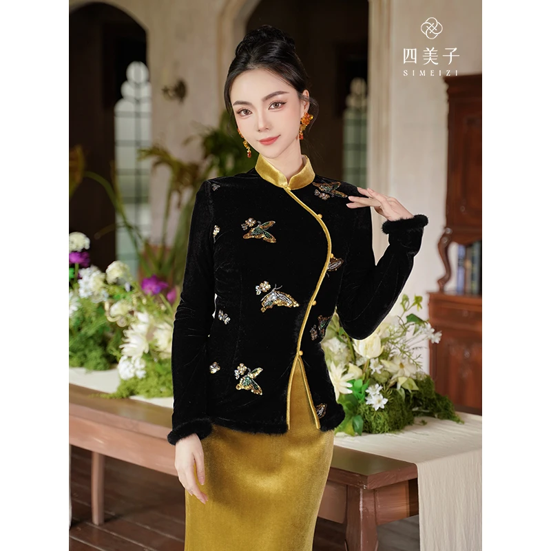 四美子【灵蝶汐】冬新款加厚加绒网红显瘦刺绣丝绒上衣半裙时尚套装