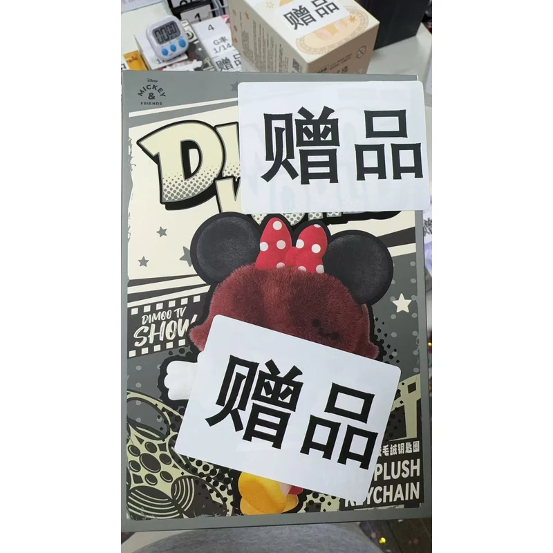 潮玩盲盒 Disini米奇 隐藏款概率1:72 包装完好