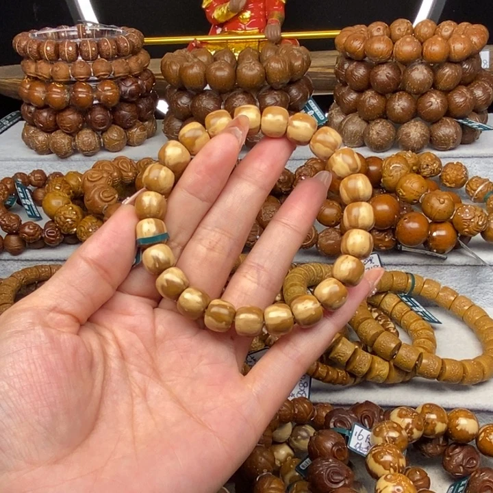 紫金鼠吊坠铃****?紫金鼠花鼠10