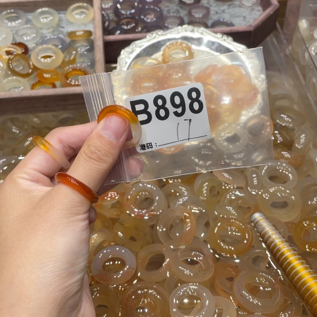 玛瑙/玉髓未镶嵌戒指898