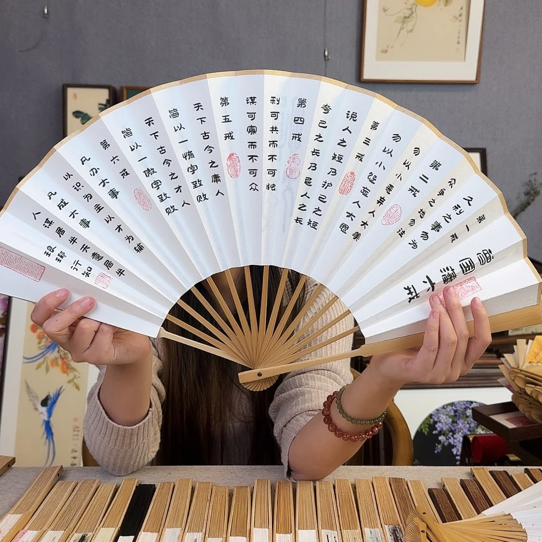 国画10寸水磨玉竹-纯手绘-文玩扇骨（默认粘好）