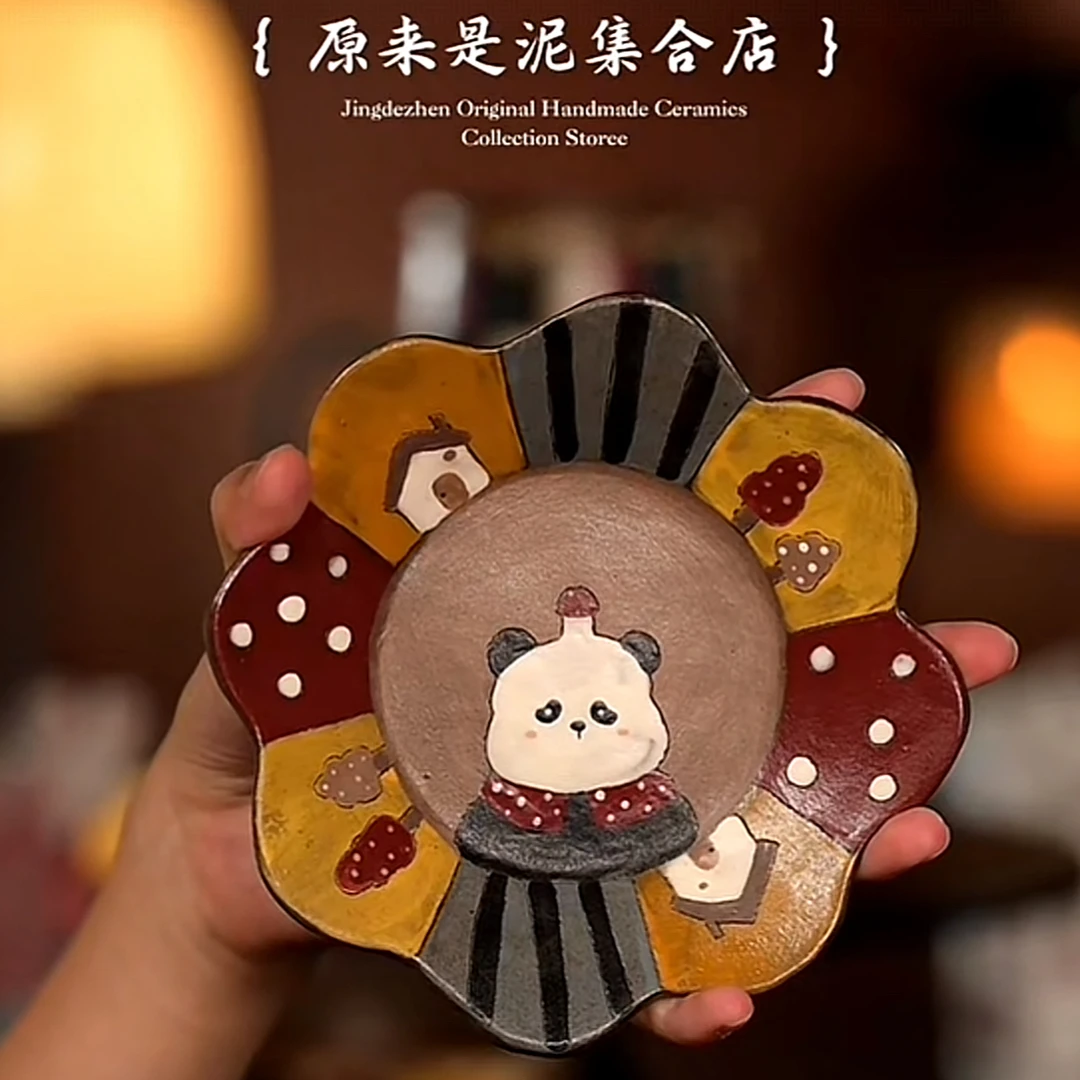 原来是泥原创手作莳也集6783熊猫碟