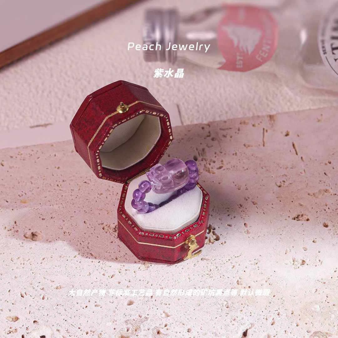 紫水晶貔貅戒指 A1227 多样性发颜色微差 发货件数一