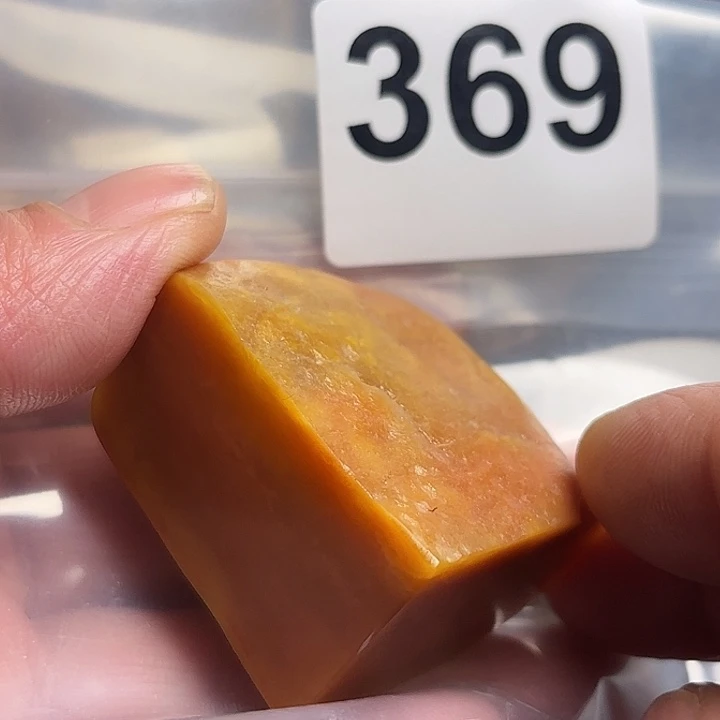 老挝石精美老挝田黄章