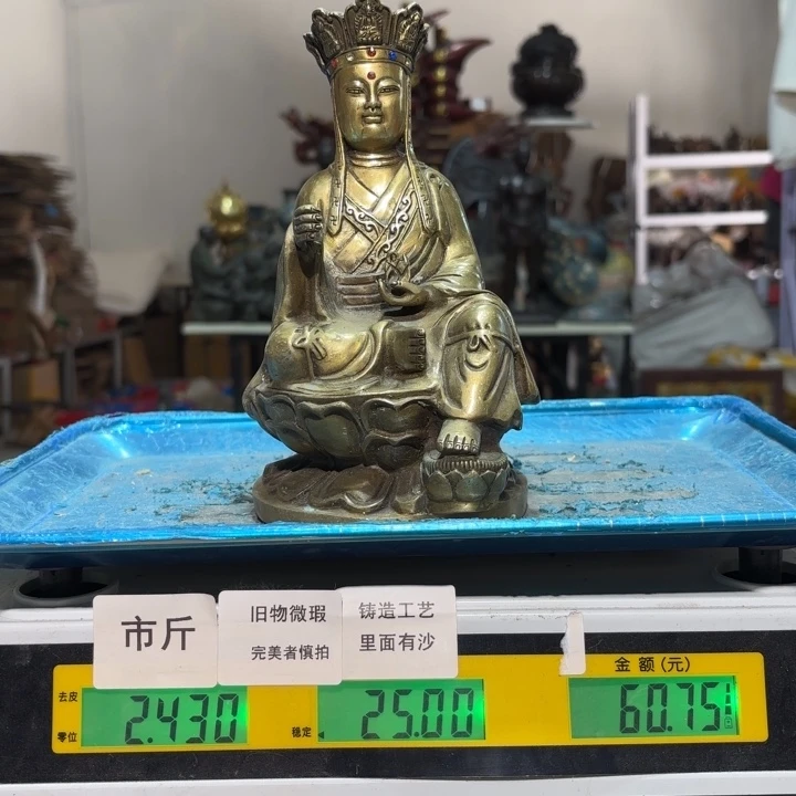 504 铜器物品理性消费
