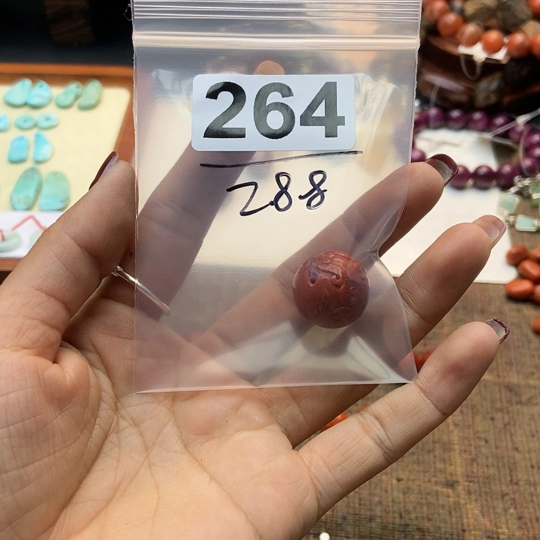 【闪购商品】翡翠挂件未镶嵌苏*配件